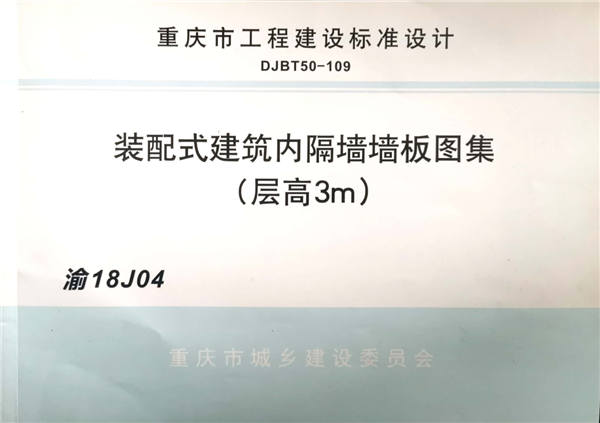 �b��ʽ������(n��i)�􉦉���D��(�Ӹ�3m)