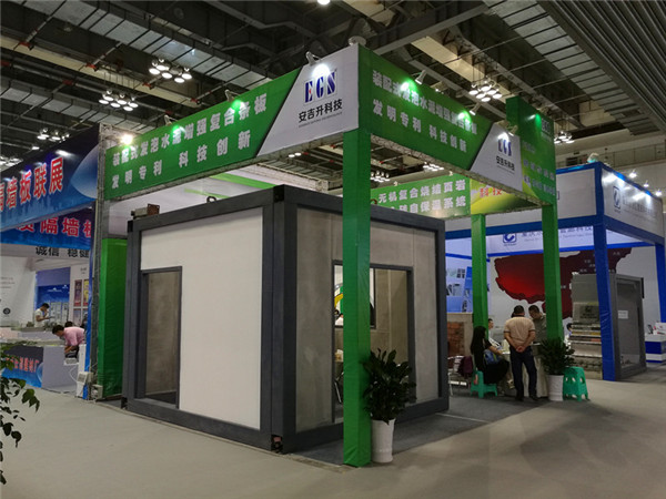 2016���ؑc�ǲ���(hu��)�Ӱ巿